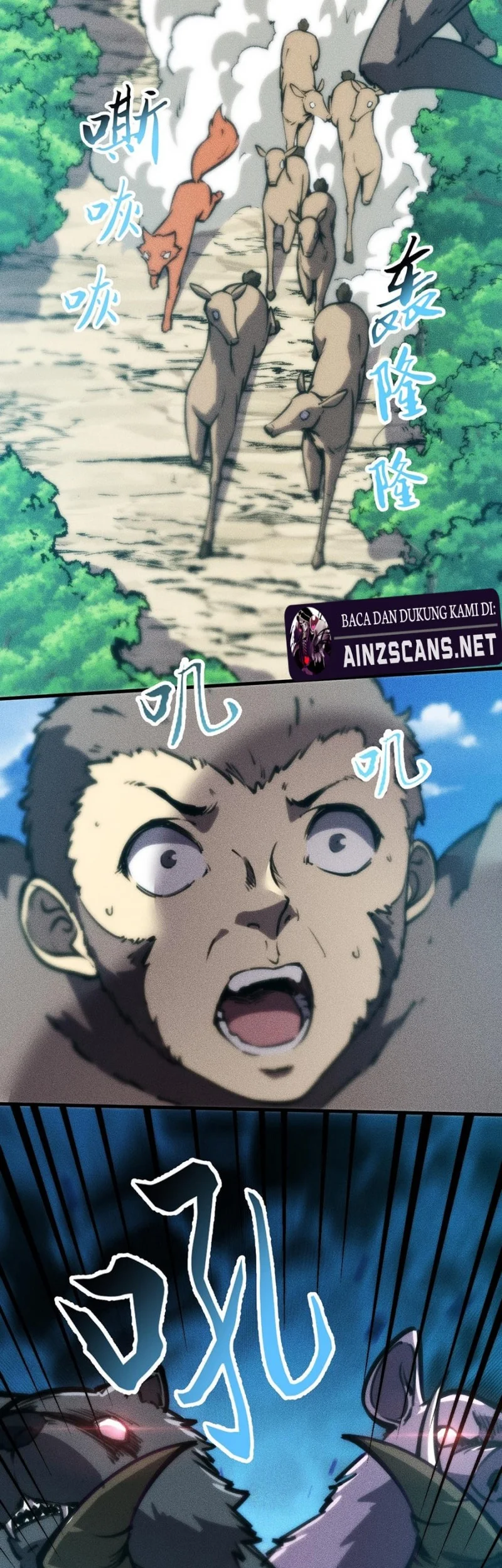 Doomsday꞉ The Emperor’s Banner Invites All Female Disciples to Take Their Seats Chapter 33 Gambar 37