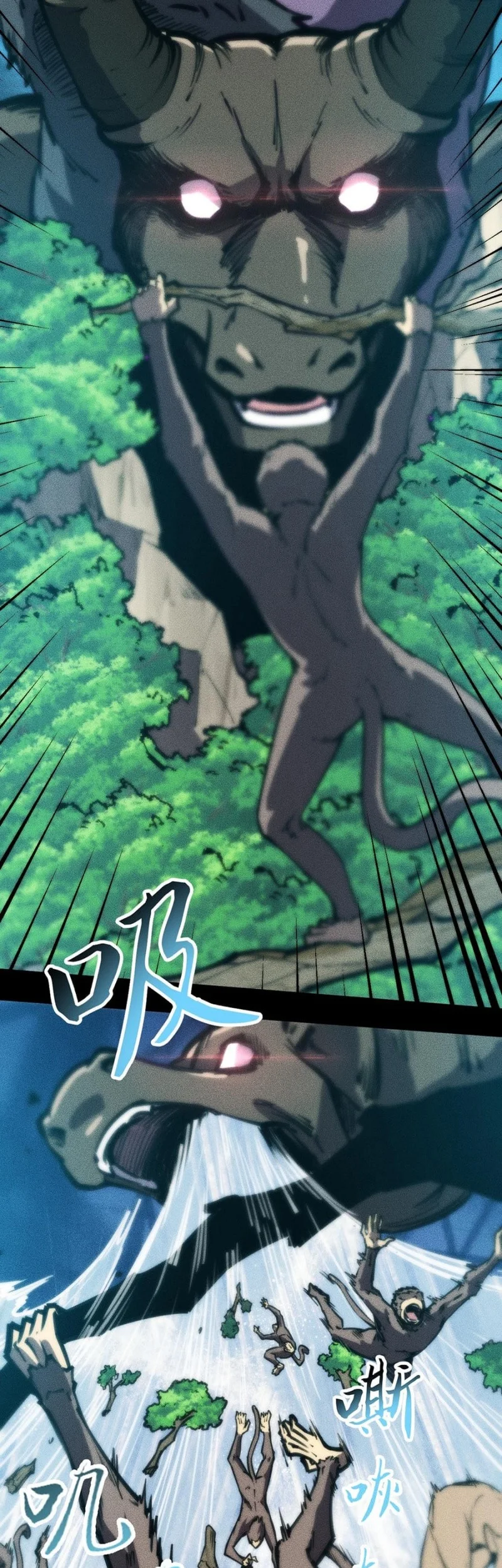 Doomsday꞉ The Emperor’s Banner Invites All Female Disciples to Take Their Seats Chapter 33 Gambar 38