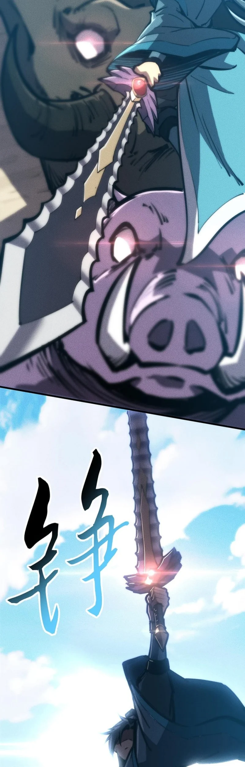 Doomsday꞉ The Emperor’s Banner Invites All Female Disciples to Take Their Seats Chapter 33 Gambar 41