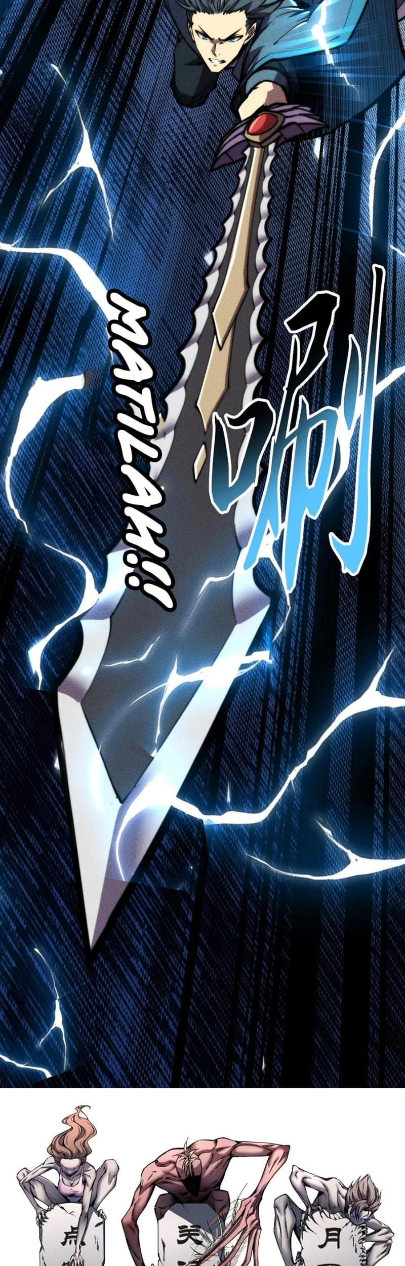 Doomsday꞉ The Emperor’s Banner Invites All Female Disciples to Take Their Seats Chapter 33 Gambar 44