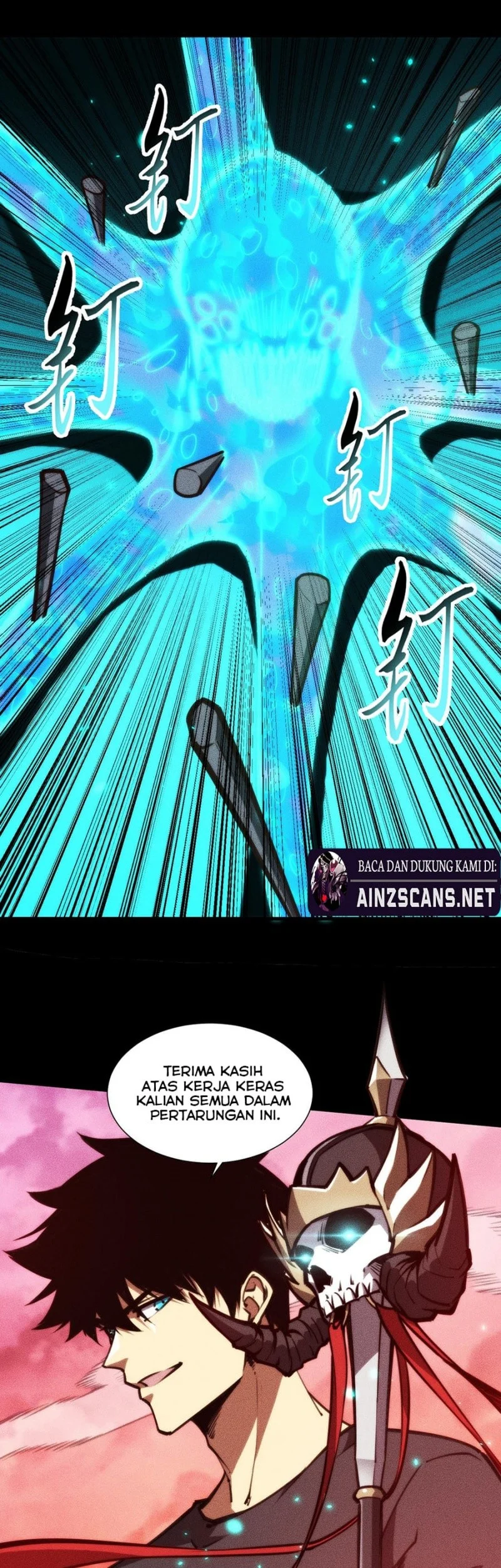 Doomsday꞉ The Emperor’s Banner Invites All Female Disciples to Take Their Seats Chapter 33 Gambar 7