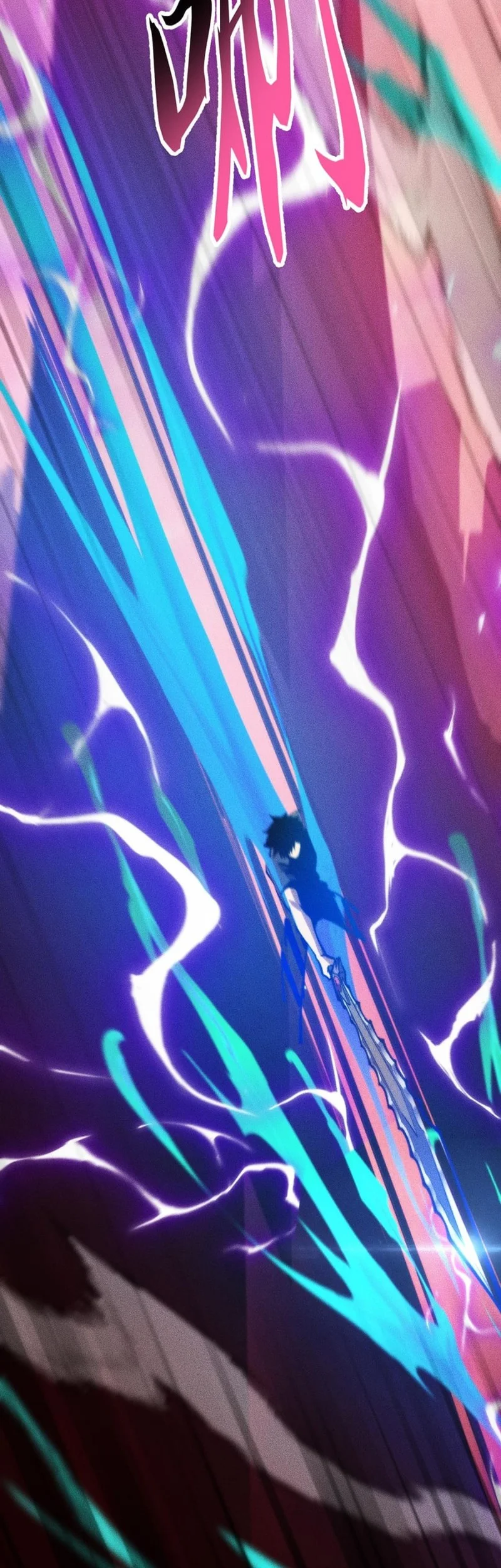 Doomsday꞉ The Emperor’s Banner Invites All Female Disciples to Take Their Seats Chapter 33 Gambar 15