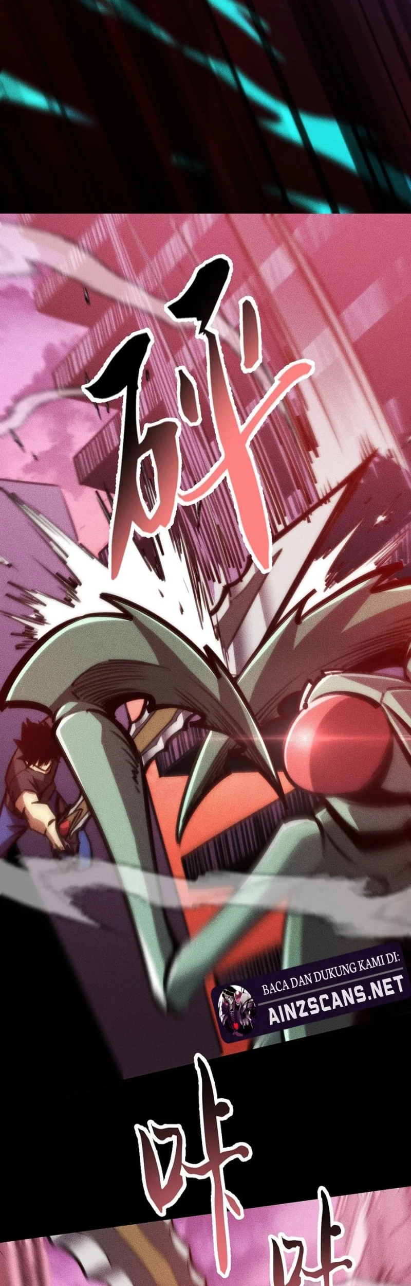 Doomsday꞉ The Emperor’s Banner Invites All Female Disciples to Take Their Seats Chapter 33 Gambar 16