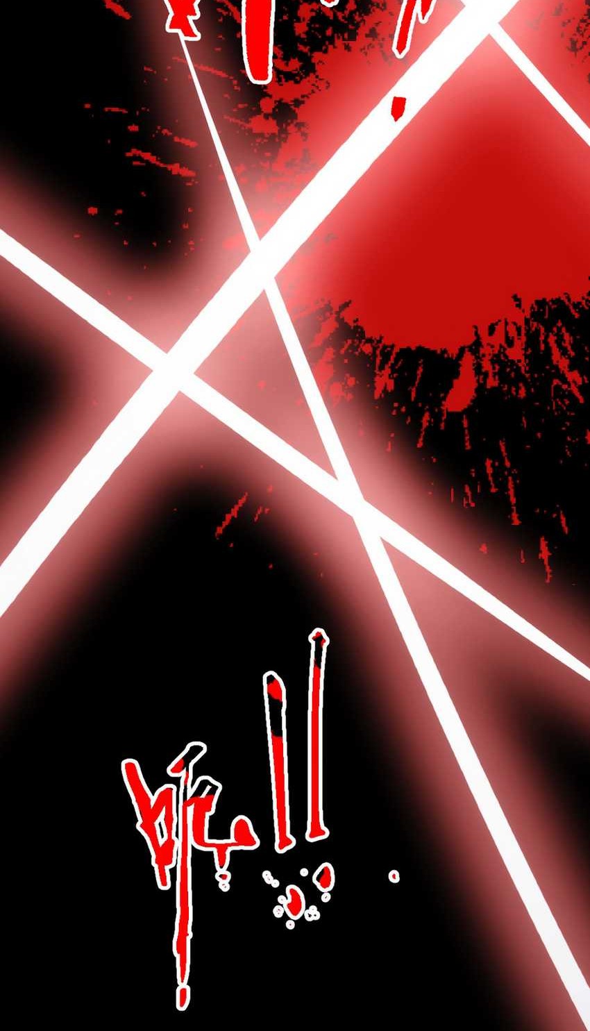 Doomsday꞉ The Emperor’s Banner Invites All Female Disciples to Take Their Seats Chapter 4 Gambar 14