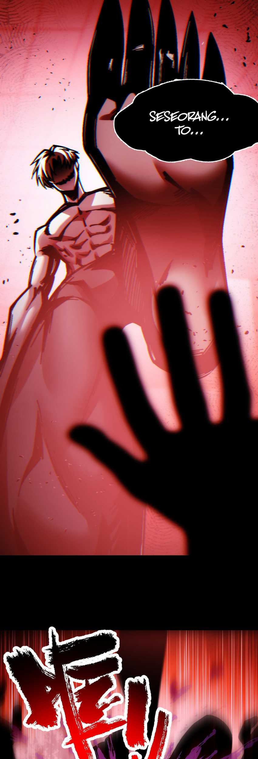 Doomsday꞉ The Emperor’s Banner Invites All Female Disciples to Take Their Seats Chapter 4 Gambar 17