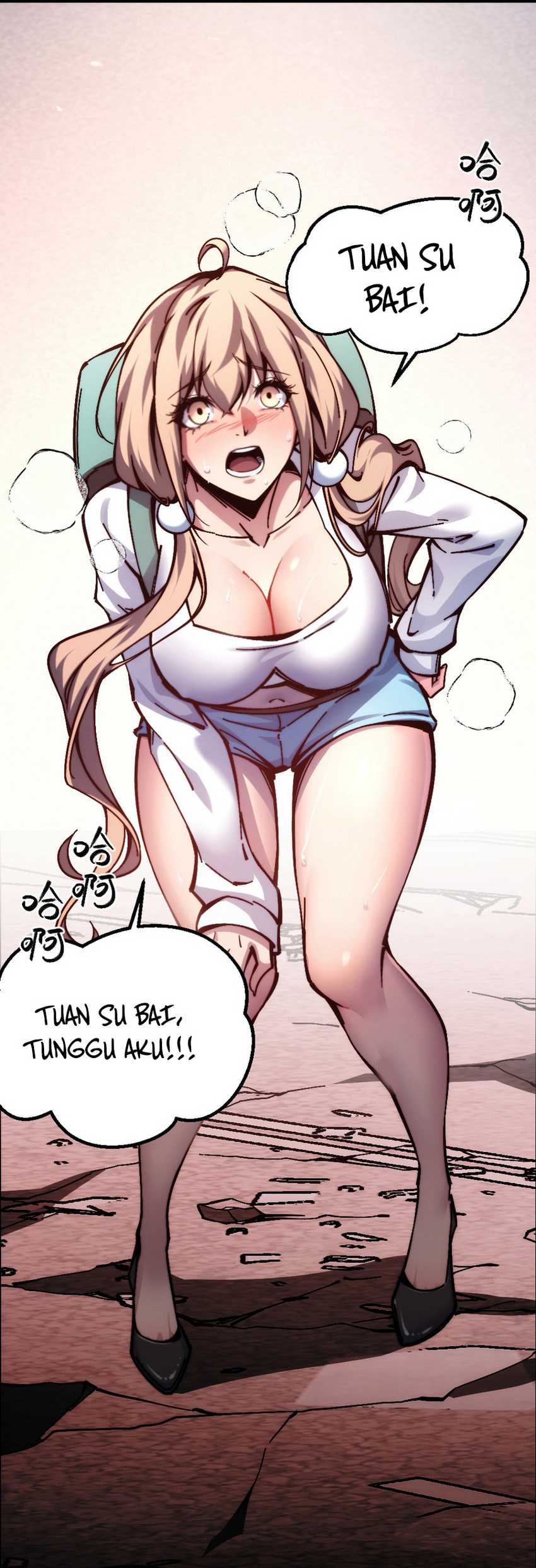 Doomsday꞉ The Emperor’s Banner Invites All Female Disciples to Take Their Seats Chapter 4 Gambar 23