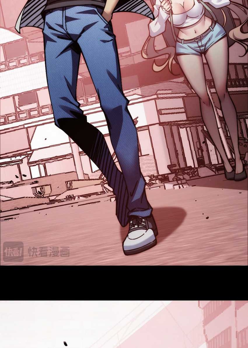 Doomsday꞉ The Emperor’s Banner Invites All Female Disciples to Take Their Seats Chapter 4 Gambar 31