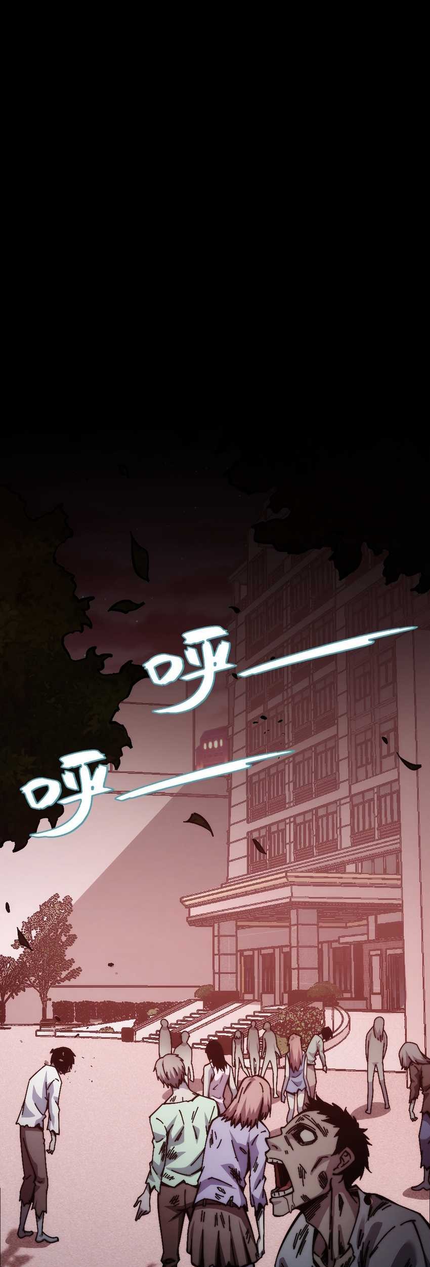 Doomsday꞉ The Emperor’s Banner Invites All Female Disciples to Take Their Seats Chapter 4 Gambar 34