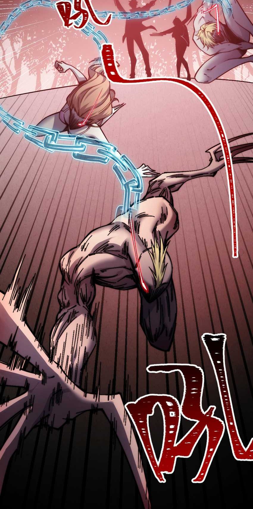 Doomsday꞉ The Emperor’s Banner Invites All Female Disciples to Take Their Seats Chapter 4 Gambar 39