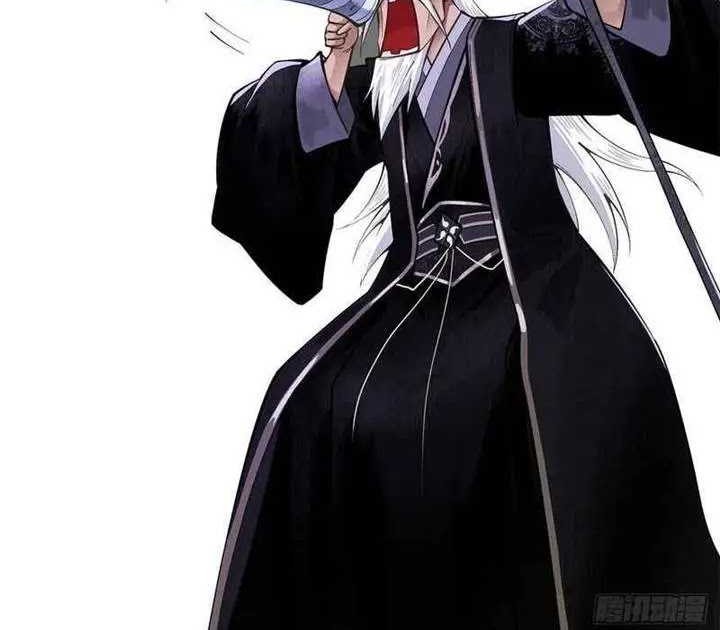 Doomsday꞉ The Emperor’s Banner Invites All Female Disciples to Take Their Seats Chapter 6 Gambar 35