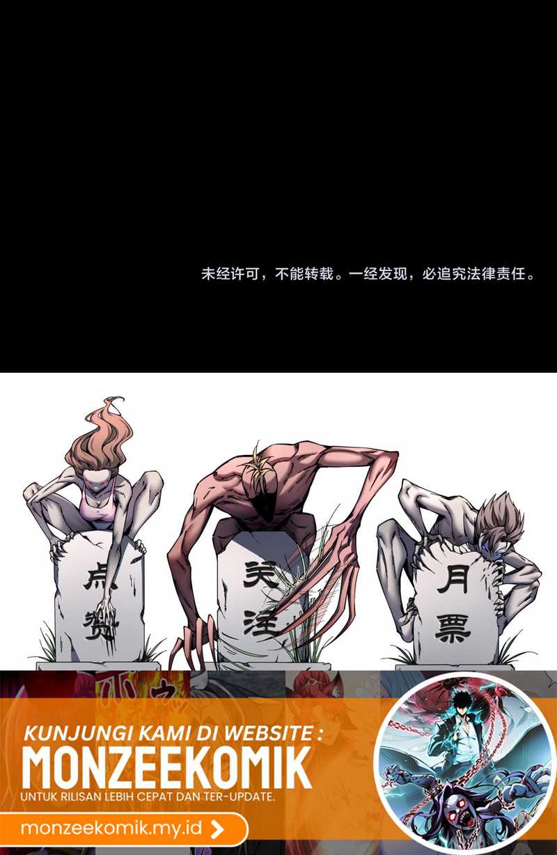 Doomsday꞉ The Emperor’s Banner Invites All Female Disciples to Take Their Seats Chapter 7 Gambar 49