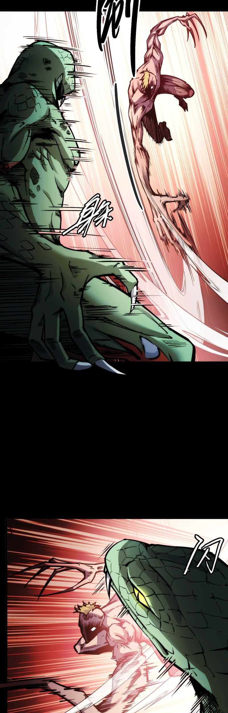 Doomsday꞉ The Emperor’s Banner Invites All Female Disciples to Take Their Seats Chapter 8 Gambar 17