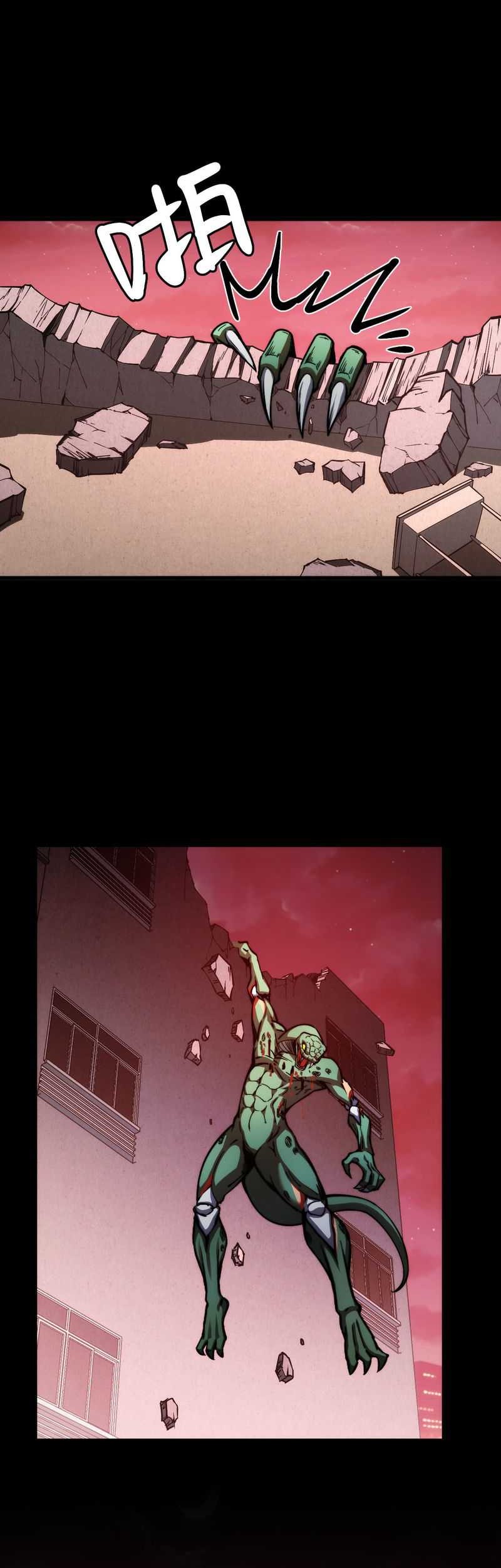 Doomsday꞉ The Emperor’s Banner Invites All Female Disciples to Take Their Seats Chapter 8 Gambar 31