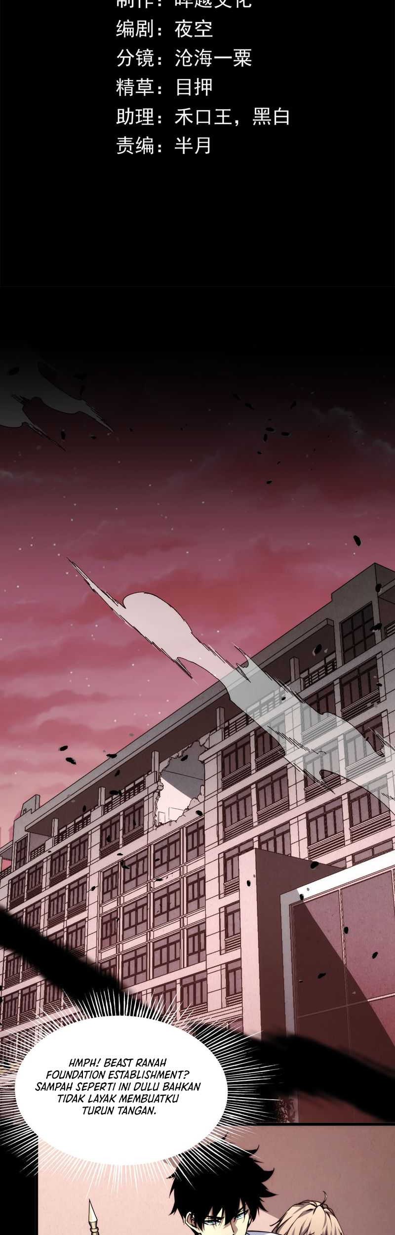 Doomsday꞉ The Emperor’s Banner Invites All Female Disciples to Take Their Seats Chapter 8 Gambar 3