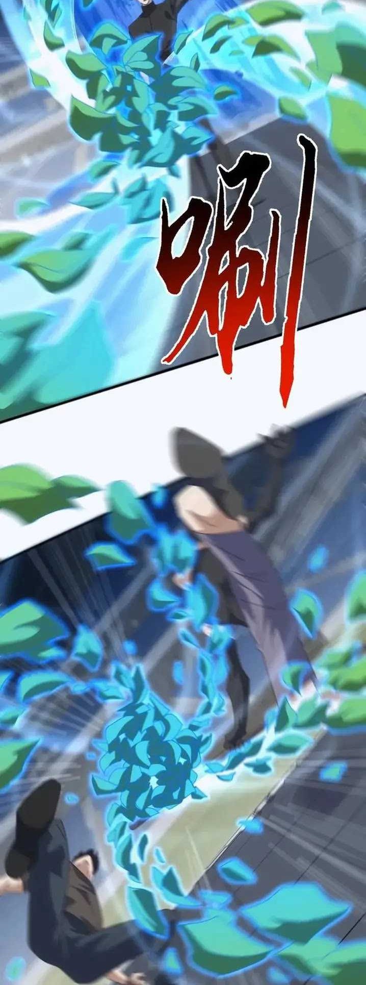 Domestication of Divine Beasts at the Beginning Chapter 14 Gambar 24