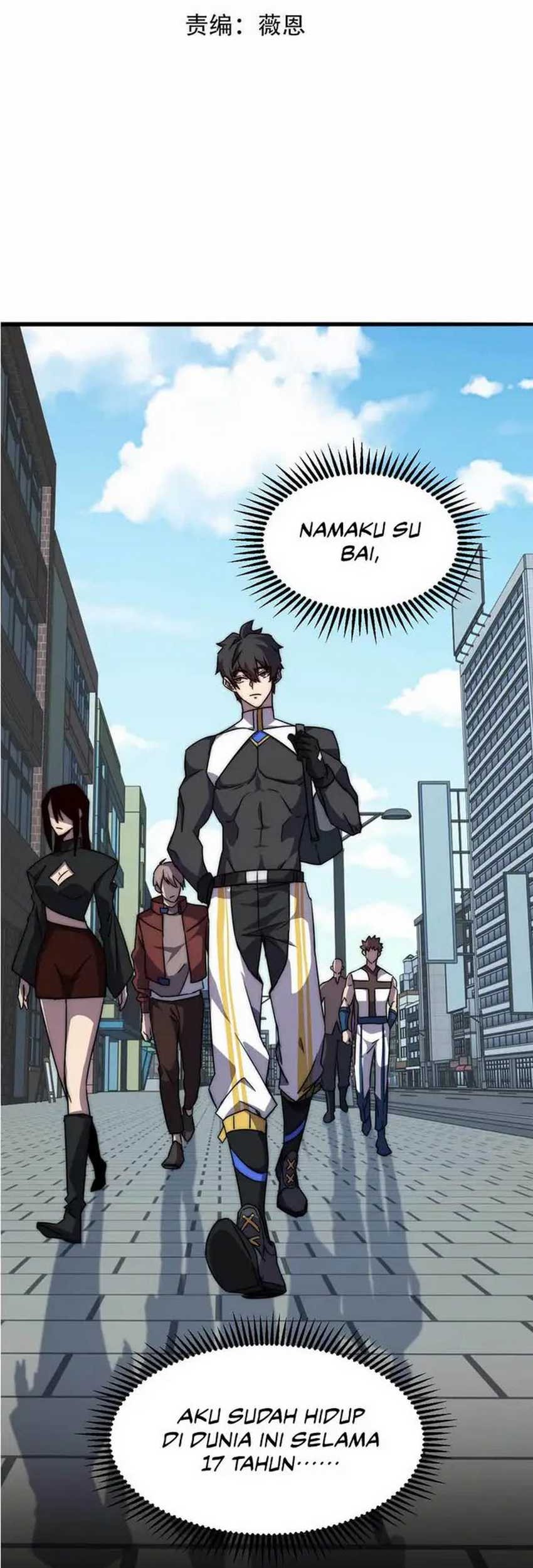 Domestication of Divine Beasts at the Beginning Chapter 1 Gambar 36