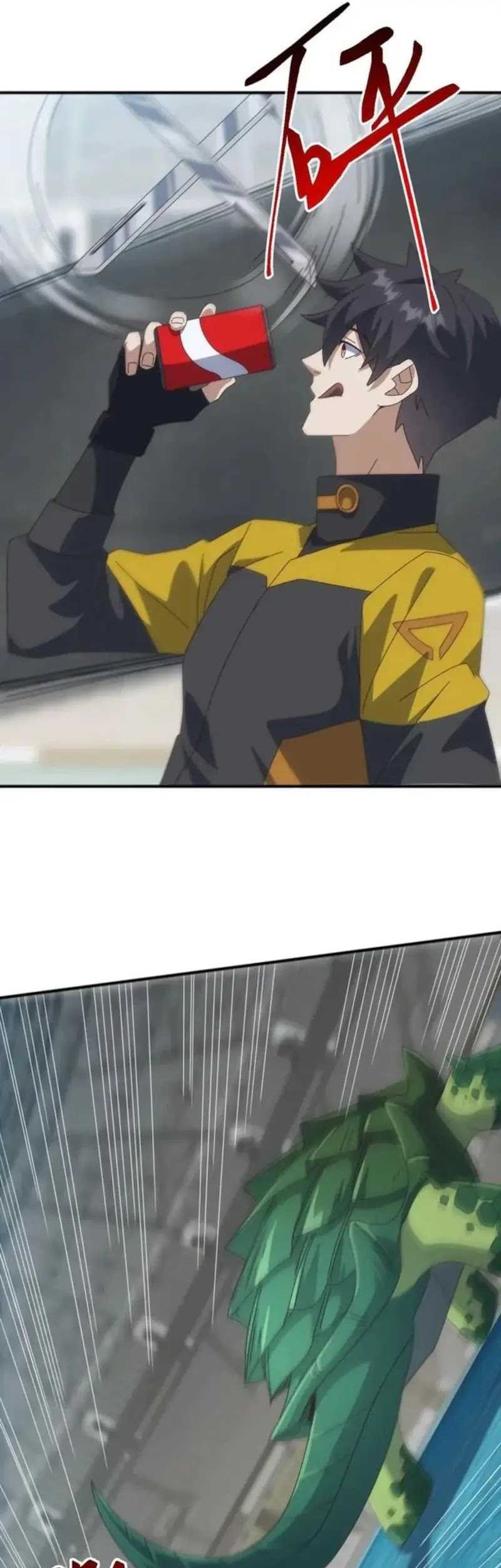 Domestication of Divine Beasts at the Beginning Chapter 11 Gambar 29