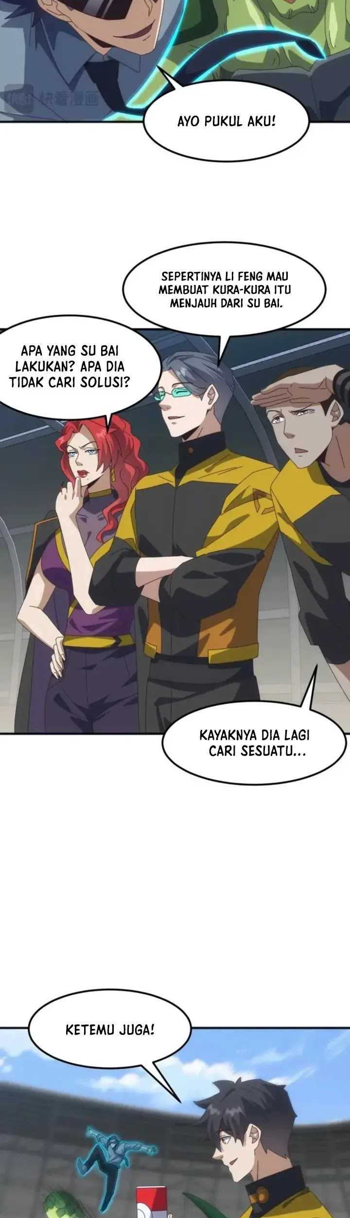 Domestication of Divine Beasts at the Beginning Chapter 12 Gambar 21