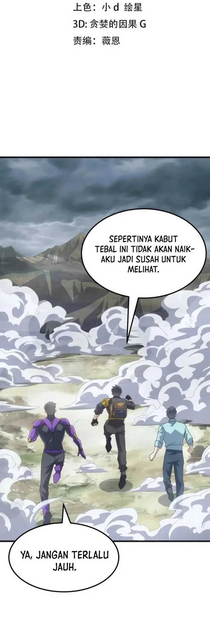 Domestication of Divine Beasts at the Beginning Chapter 26 Gambar 3