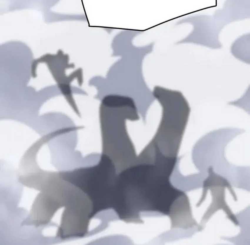 Domestication of Divine Beasts at the Beginning Chapter 26 Gambar 14