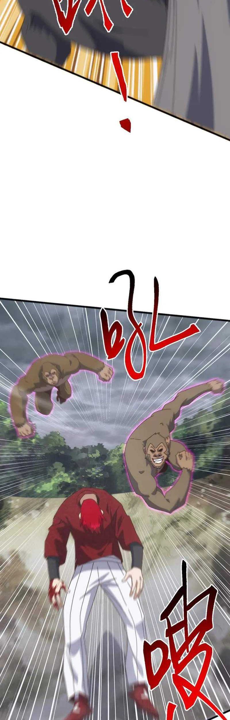 Domestication of Divine Beasts at the Beginning Chapter 27 Gambar 28