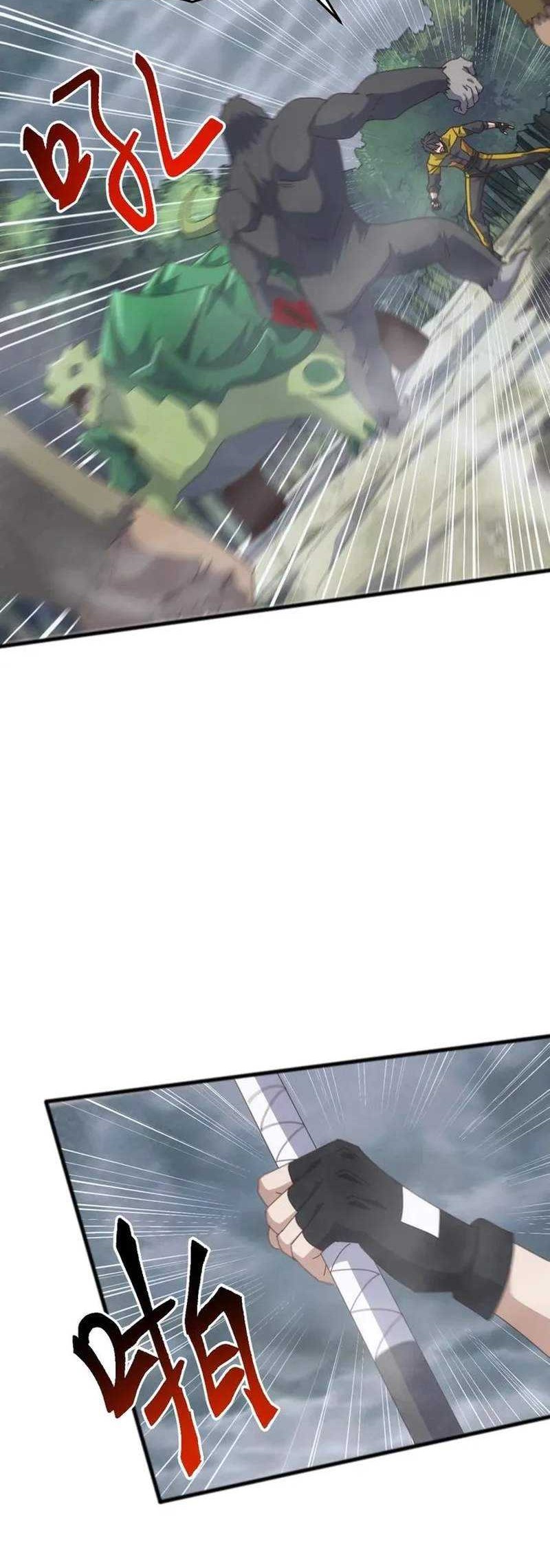 Domestication of Divine Beasts at the Beginning Chapter 27 Gambar 36