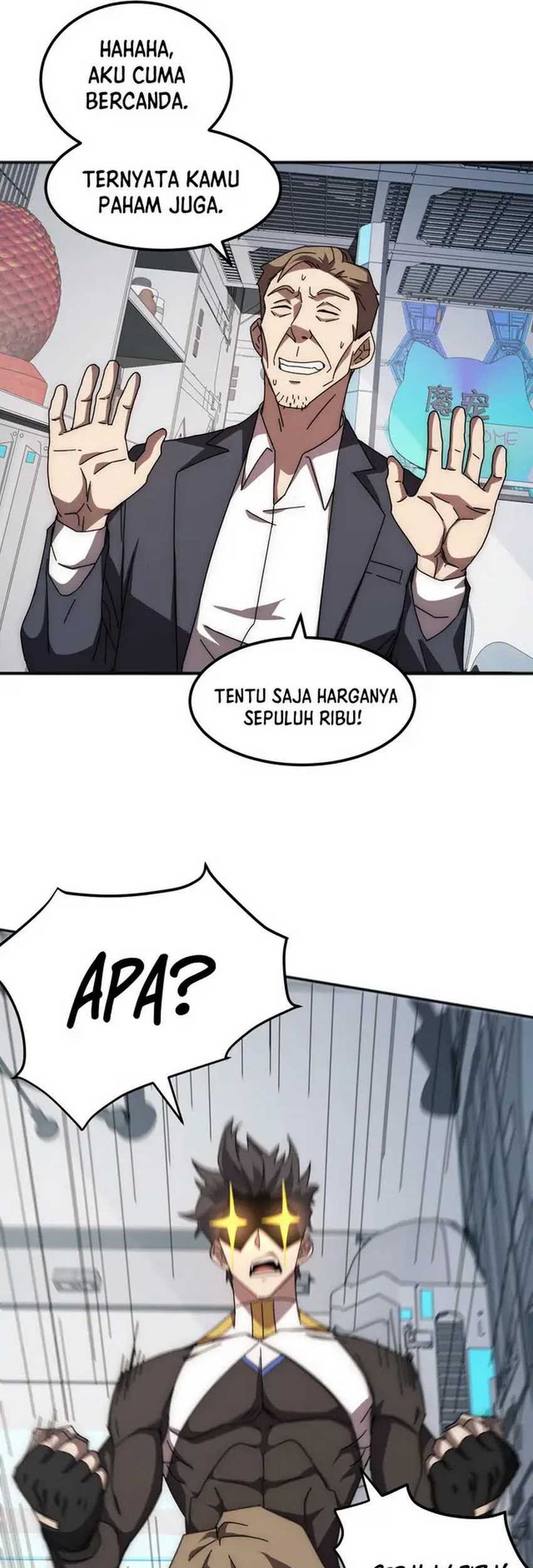 Domestication of Divine Beasts at the Beginning Chapter 2 Gambar 15