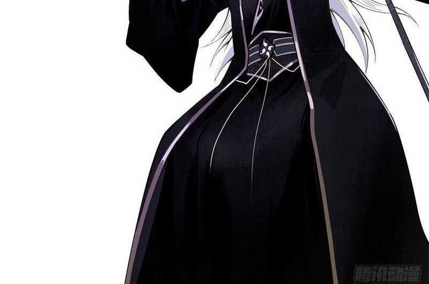 Domestication of Divine Beasts at the Beginning Chapter 21 Gambar 50