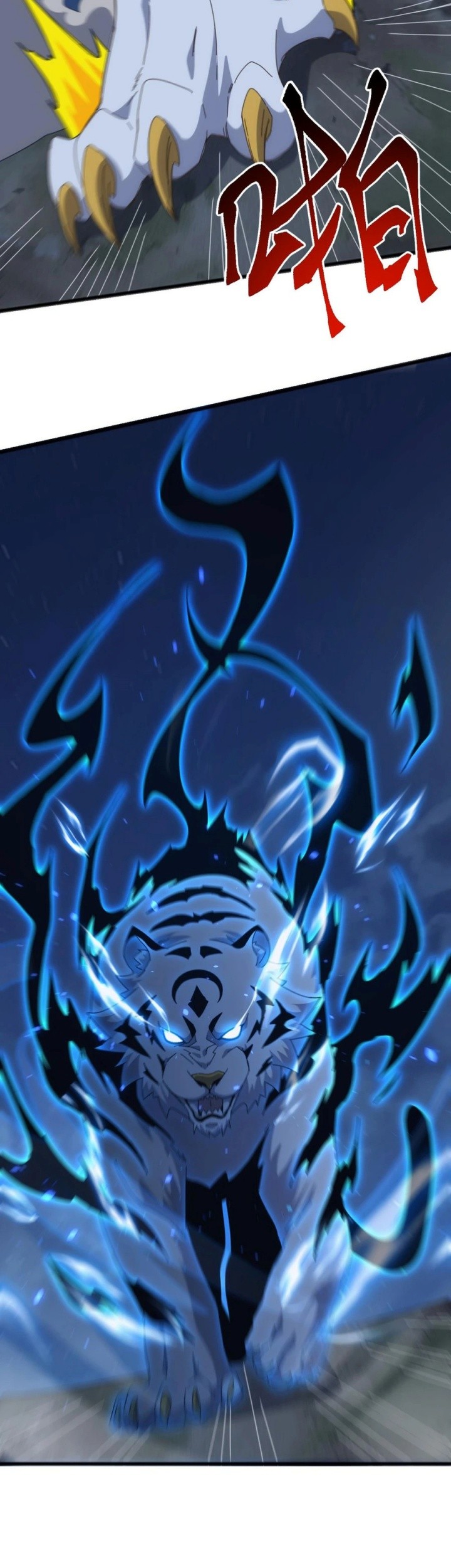 Domestication of Divine Beasts at the Beginning Chapter 34 Gambar 32