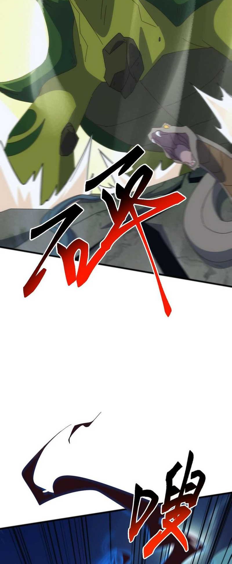 Domestication of Divine Beasts at the Beginning Chapter 36 Gambar 15