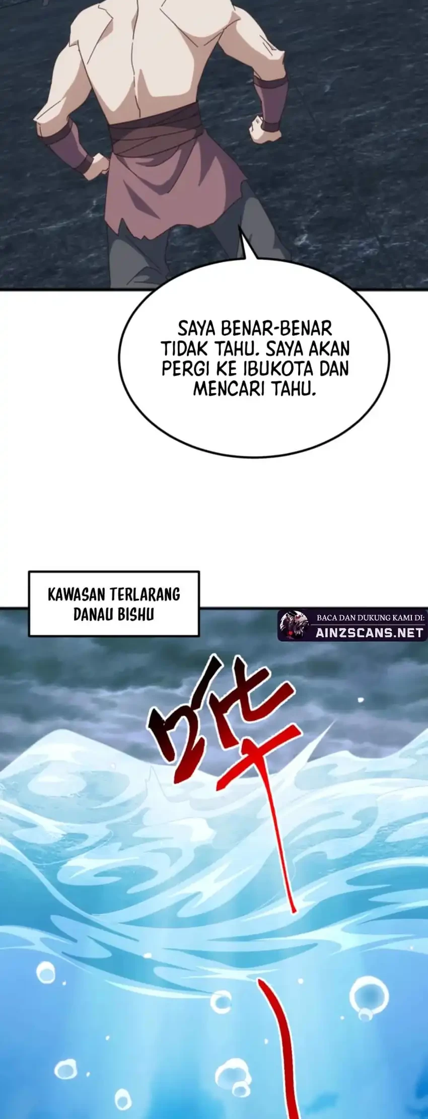 Domestication of Divine Beasts at the Beginning Chapter 39 Gambar 30