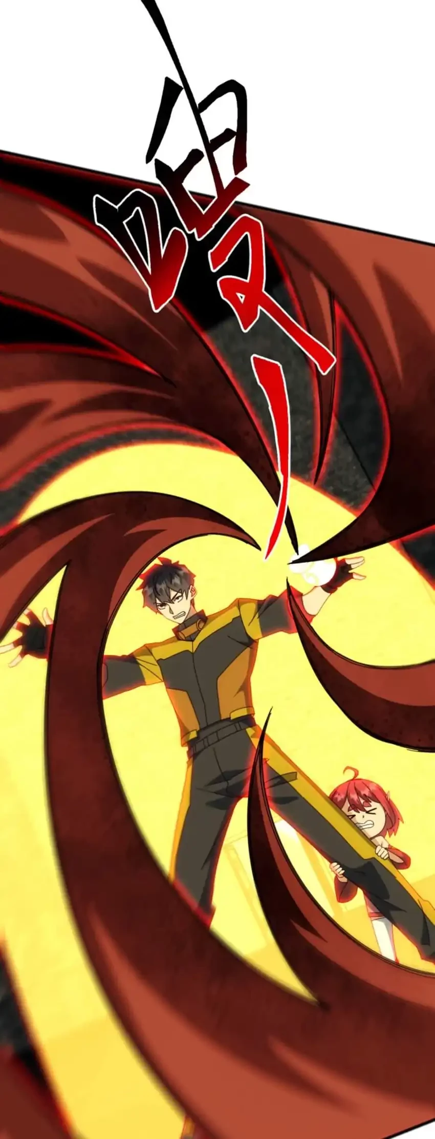 Domestication of Divine Beasts at the Beginning Chapter 39 Gambar 16