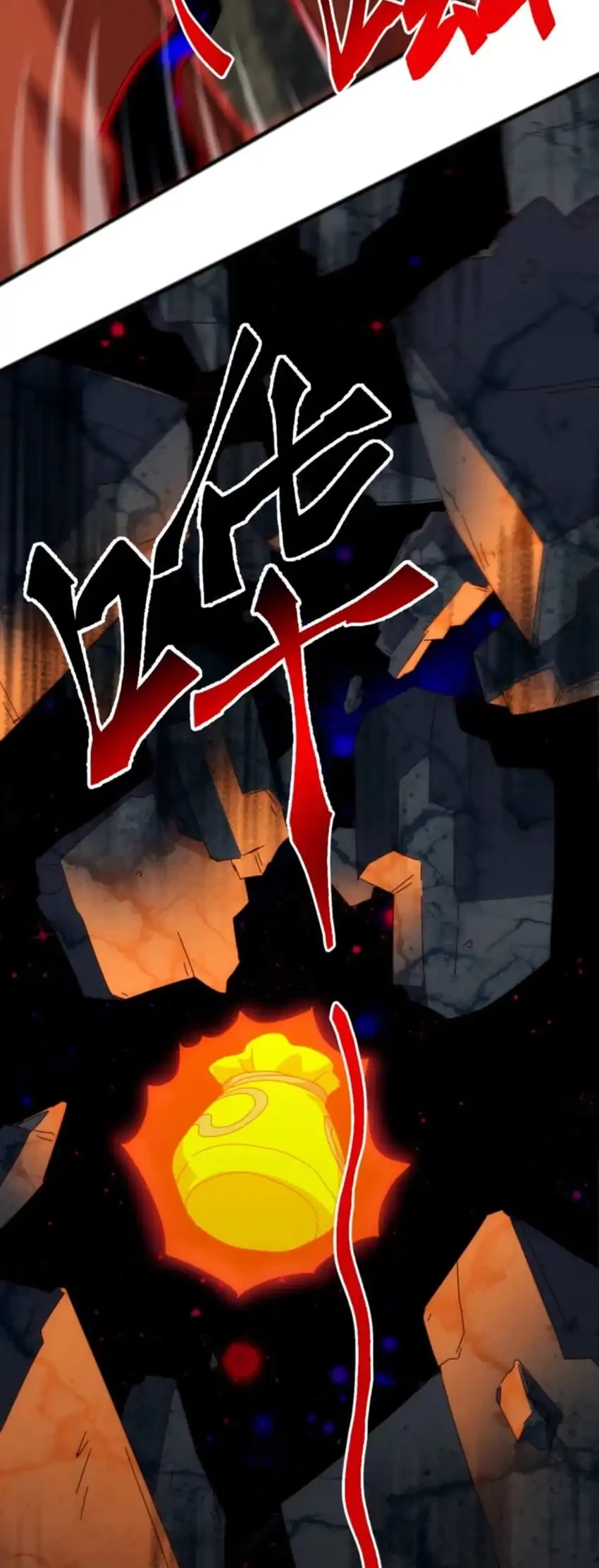 Domestication of Divine Beasts at the Beginning Chapter 39 Gambar 18