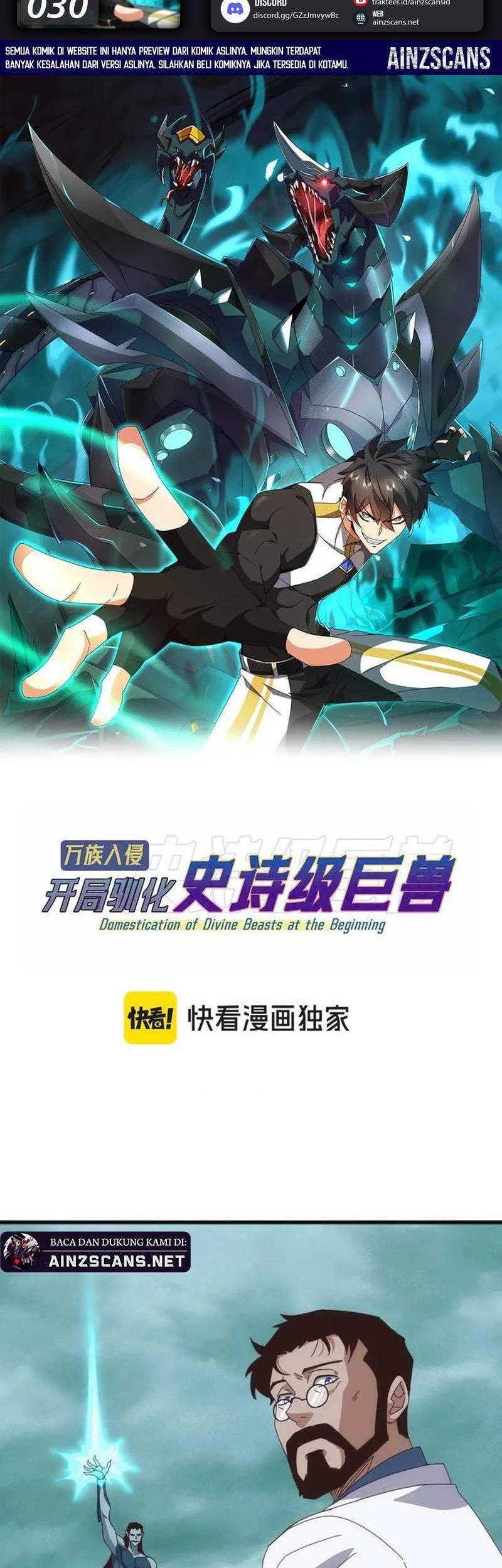 Manhua Domestication of Divine Beasts at the Beginning Chapter 30 gambar nomor 2