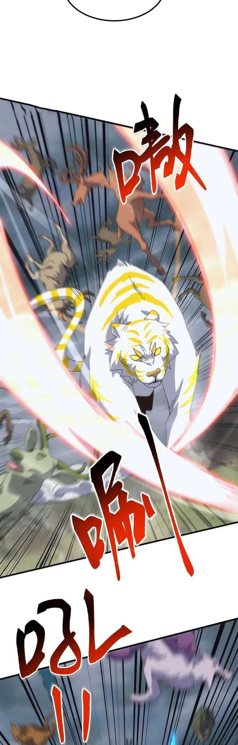 Domestication of Divine Beasts at the Beginning Chapter 31 Gambar 33