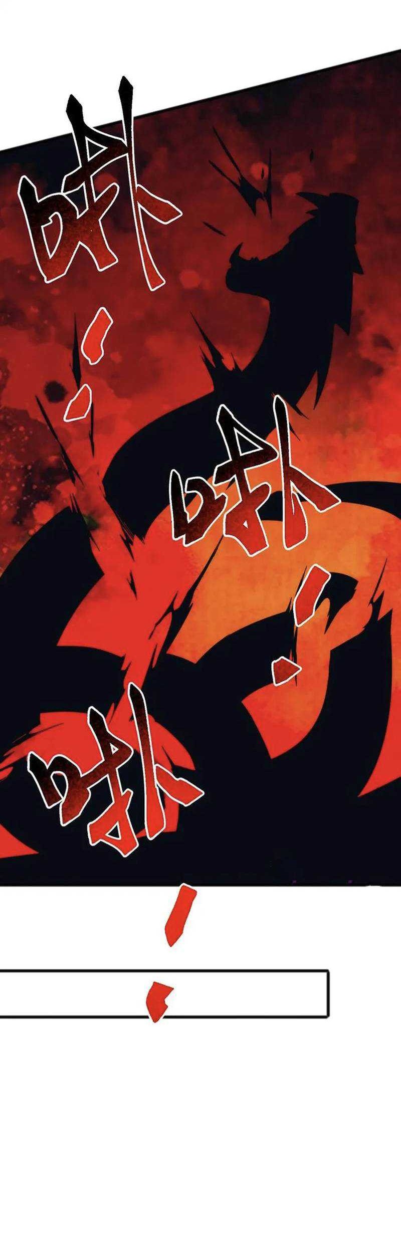 Domestication of Divine Beasts at the Beginning Chapter 32 Gambar 24