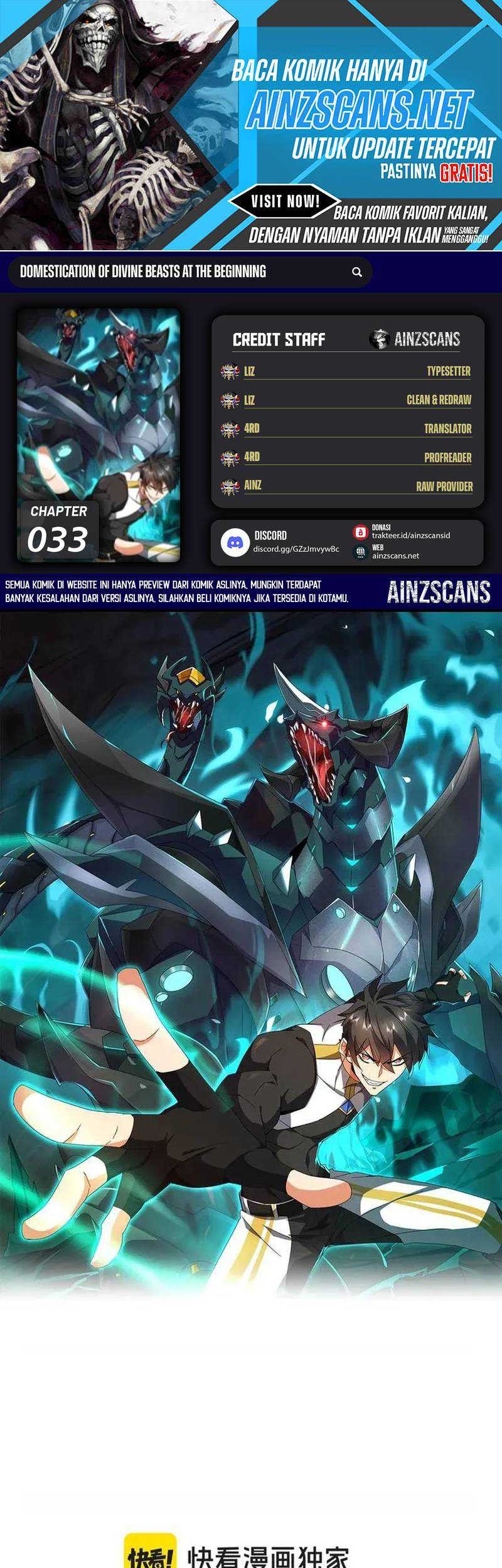 Komik Domestication of Divine Beasts at the Beginning Chapter 33 gambar nomor 1