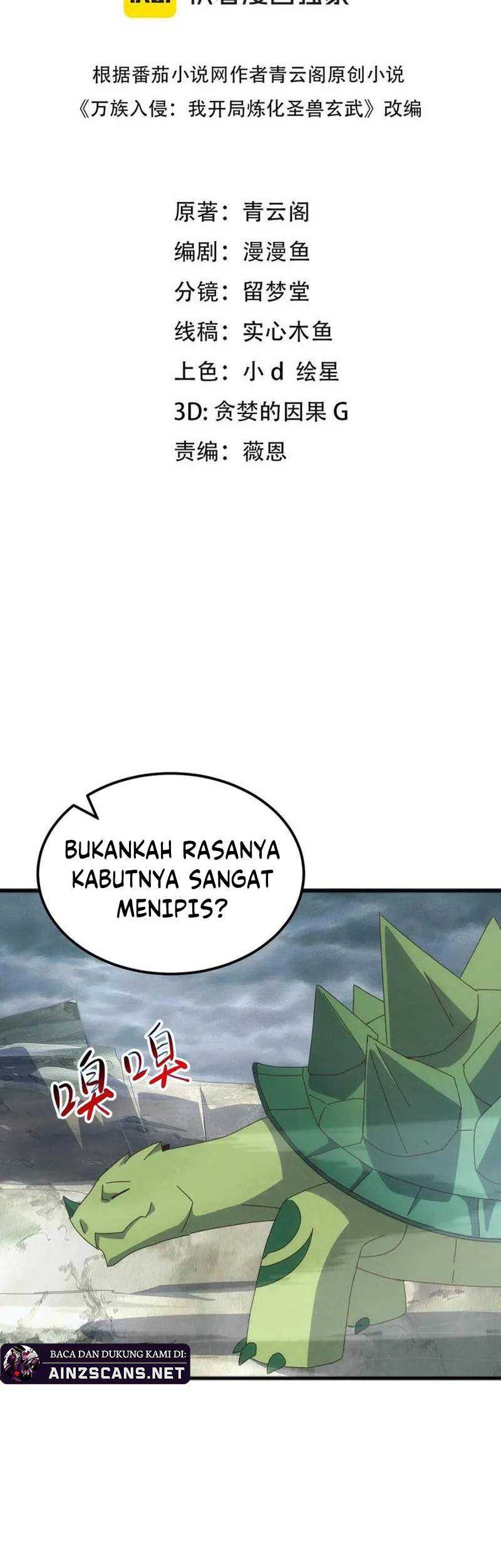 Manhua Domestication of Divine Beasts at the Beginning Chapter 33 gambar nomor 2