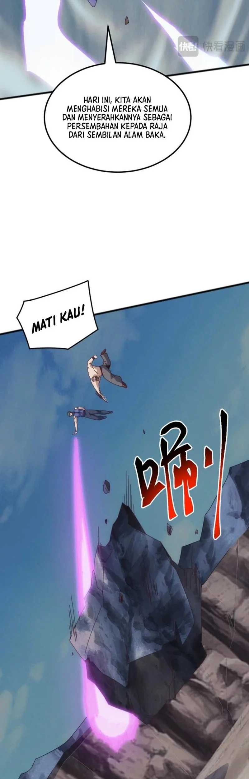 Domestication of Divine Beasts at the Beginning Chapter 44 Gambar 6