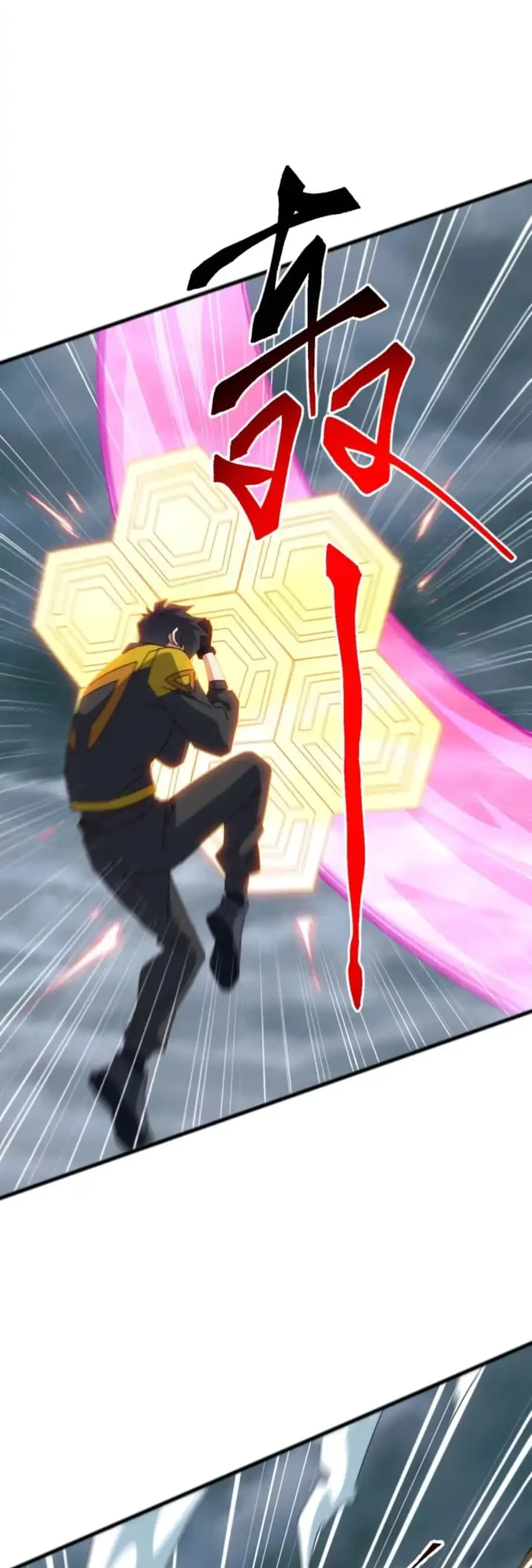 Domestication of Divine Beasts at the Beginning Chapter 40 Gambar 4