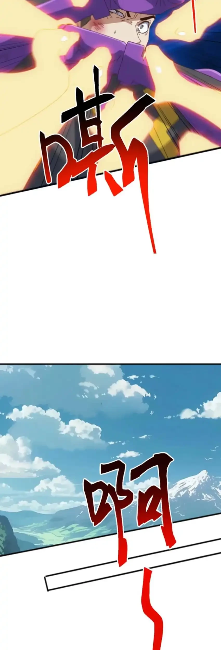 Domestication of Divine Beasts at the Beginning Chapter 40 Gambar 39