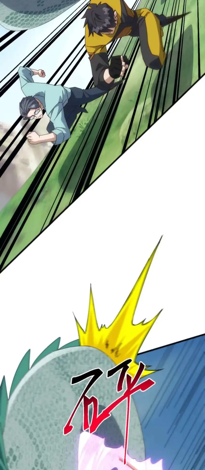 Domestication of Divine Beasts at the Beginning Chapter 40 Gambar 30