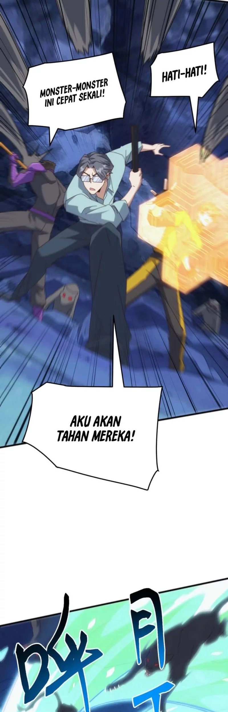 Domestication of Divine Beasts at the Beginning Chapter 42 Gambar 6