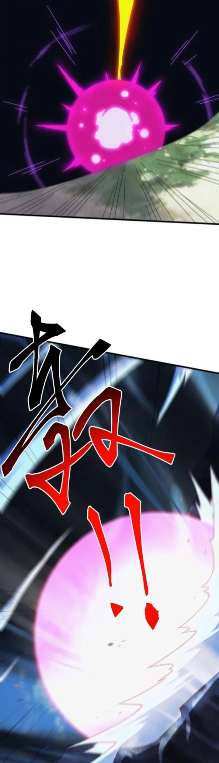 Domestication of Divine Beasts at the Beginning Chapter 43 Gambar 33