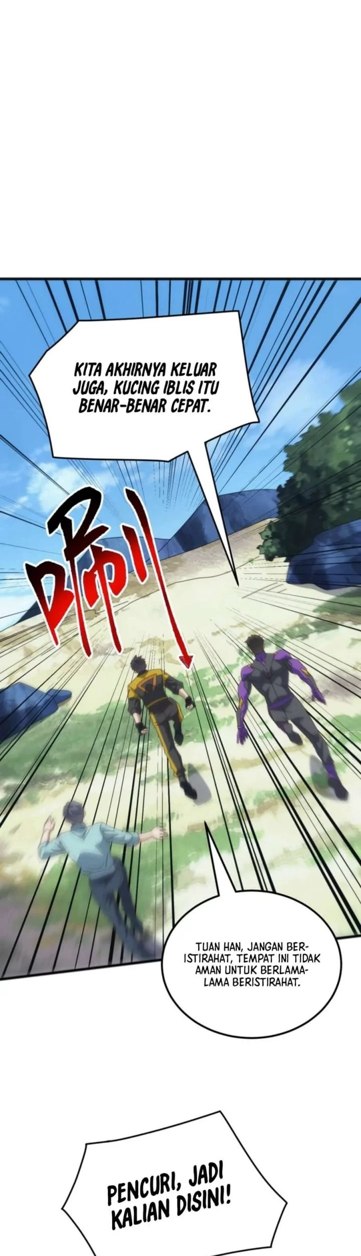 Domestication of Divine Beasts at the Beginning Chapter 43 Gambar 6