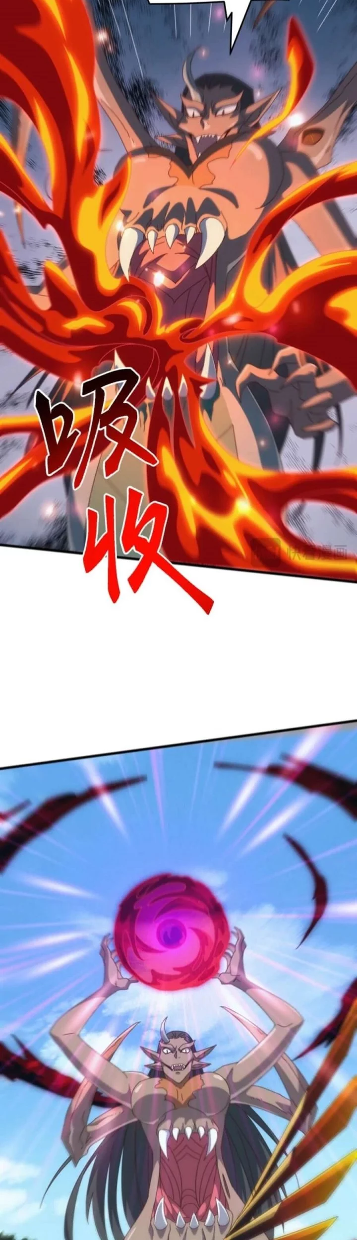 Domestication of Divine Beasts at the Beginning Chapter 43 Gambar 26