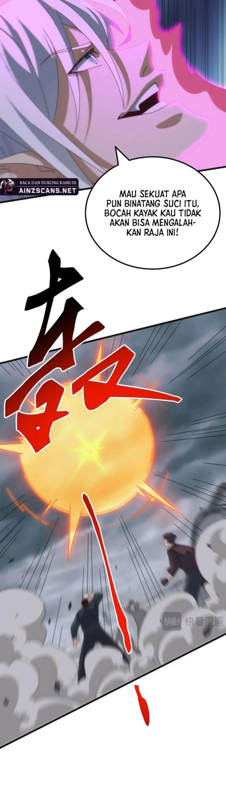 Domestication of Divine Beasts at the Beginning Chapter 50 Gambar 9