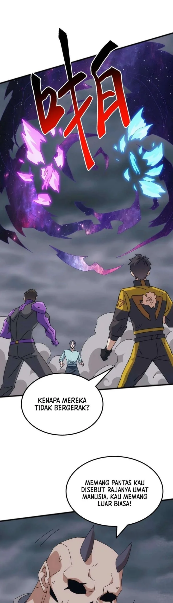 Domestication of Divine Beasts at the Beginning Chapter 50 Gambar 33