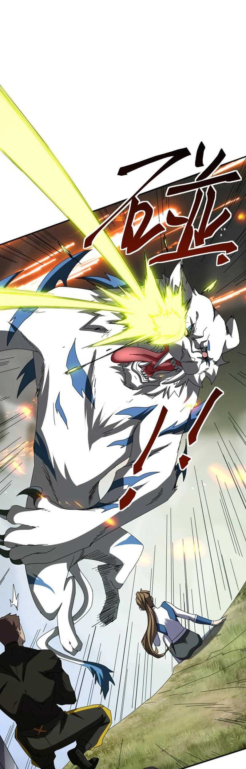 Domestication of Divine Beasts at the Beginning Chapter 6 Gambar 5