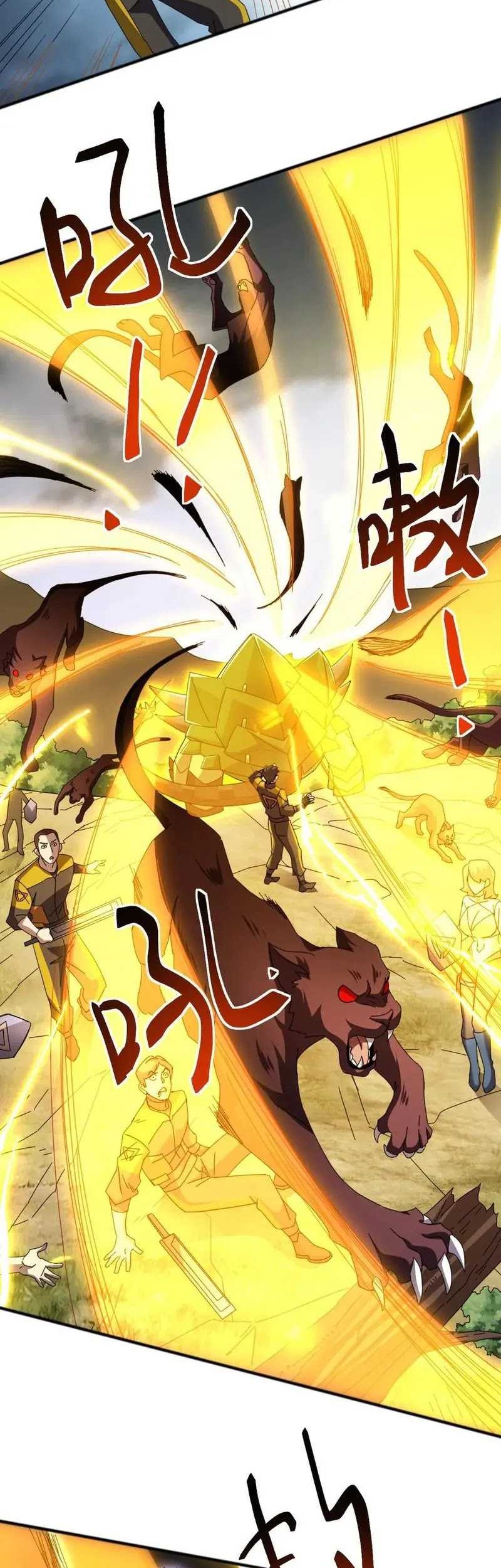 Domestication of Divine Beasts at the Beginning Chapter 7 Gambar 24